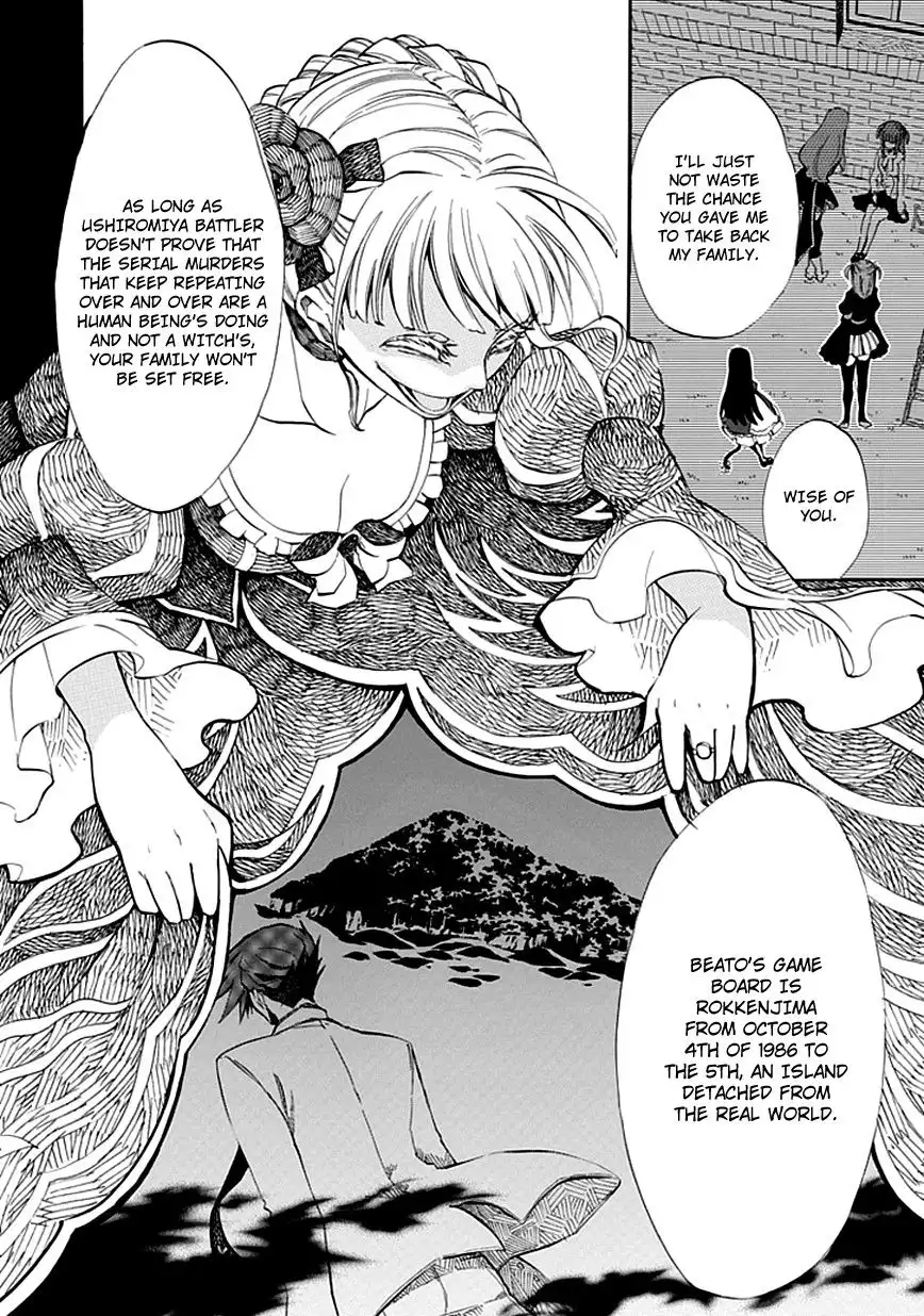 Umineko no Naku Koro ni Ep 4: Alliance of the Golden Witch Chapter 8