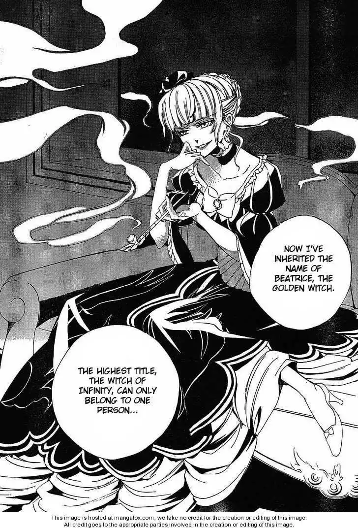 Umineko no Naku Koro ni Episode 3: Banquet of the Golden Witch Chapter 1