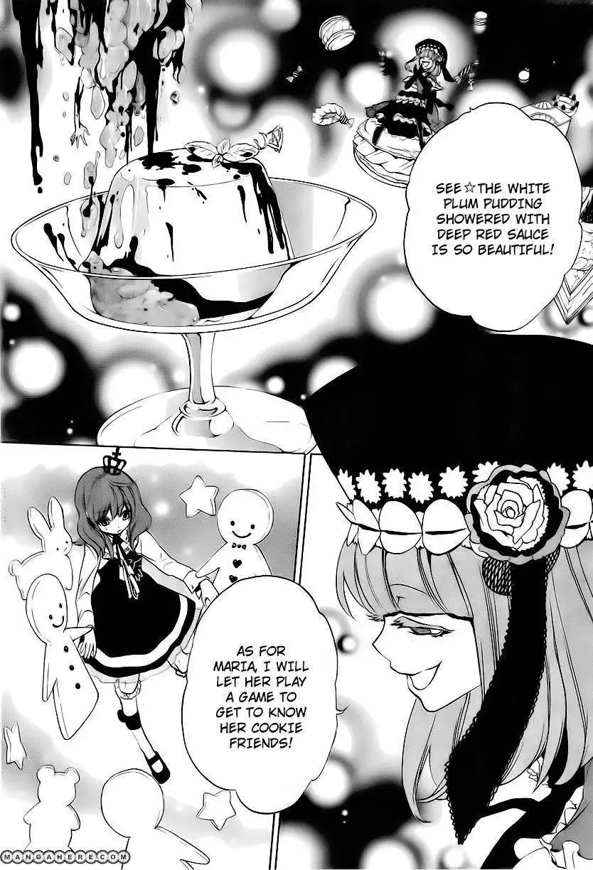 Umineko no Naku Koro ni Episode 3: Banquet of the Golden Witch Chapter 12