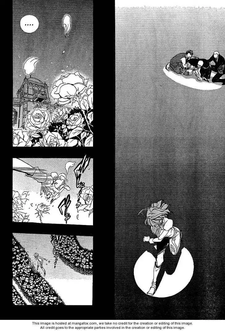 Umineko no Naku Koro ni Episode 3: Banquet of the Golden Witch Chapter 2