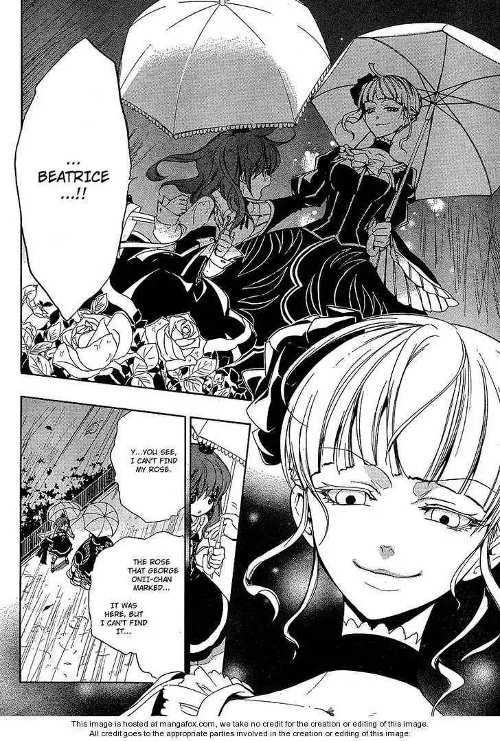 Umineko no Naku Koro ni Episode 3: Banquet of the Golden Witch Chapter 3