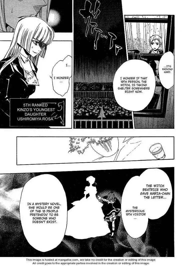 Umineko no Naku Koro ni Episode 3: Banquet of the Golden Witch Chapter 4