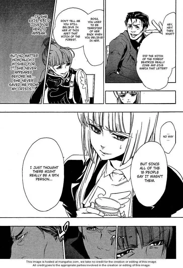 Umineko no Naku Koro ni Episode 3: Banquet of the Golden Witch Chapter 4