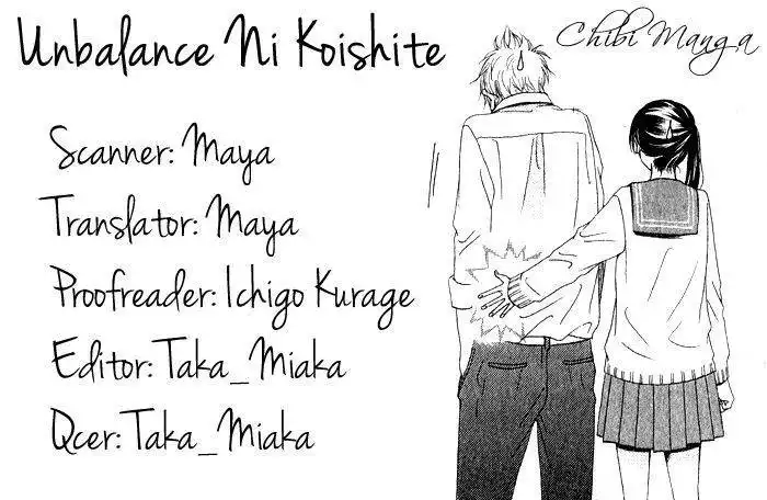 Unbalance Ni Koishite Chapter 1