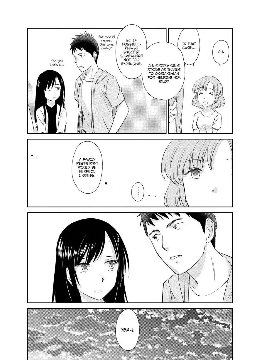 Unbalance School Life Chapter 10