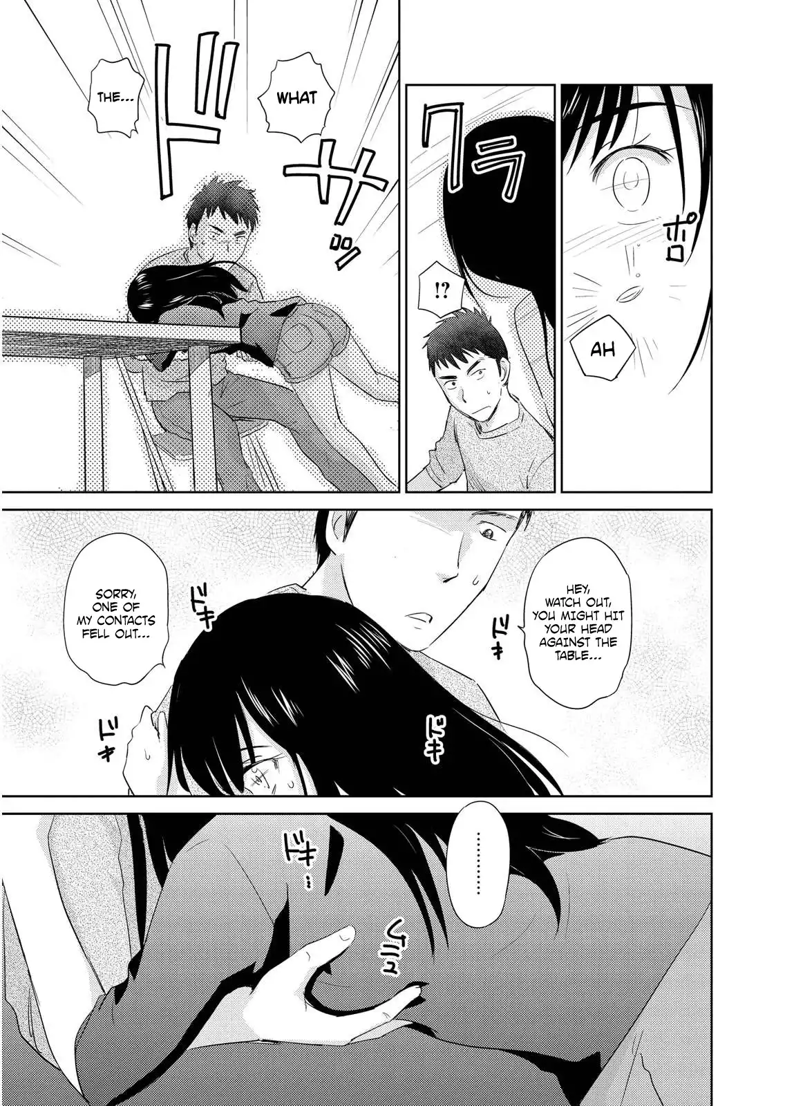 Unbalance School Life Chapter 9