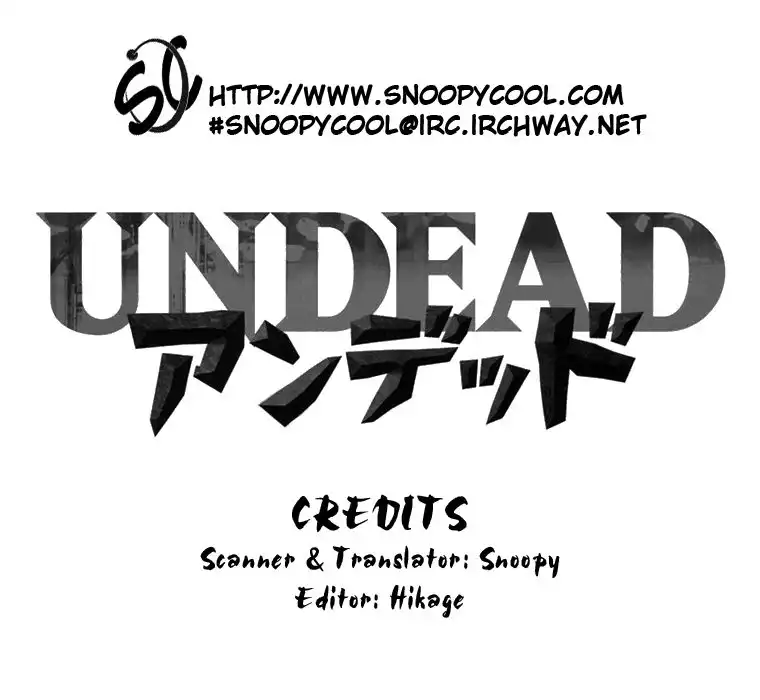 Undead (Inoue Kazurou) Chapter 2