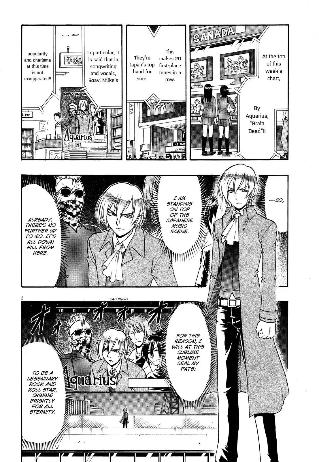 Undead (Inoue Kazurou) Chapter 5