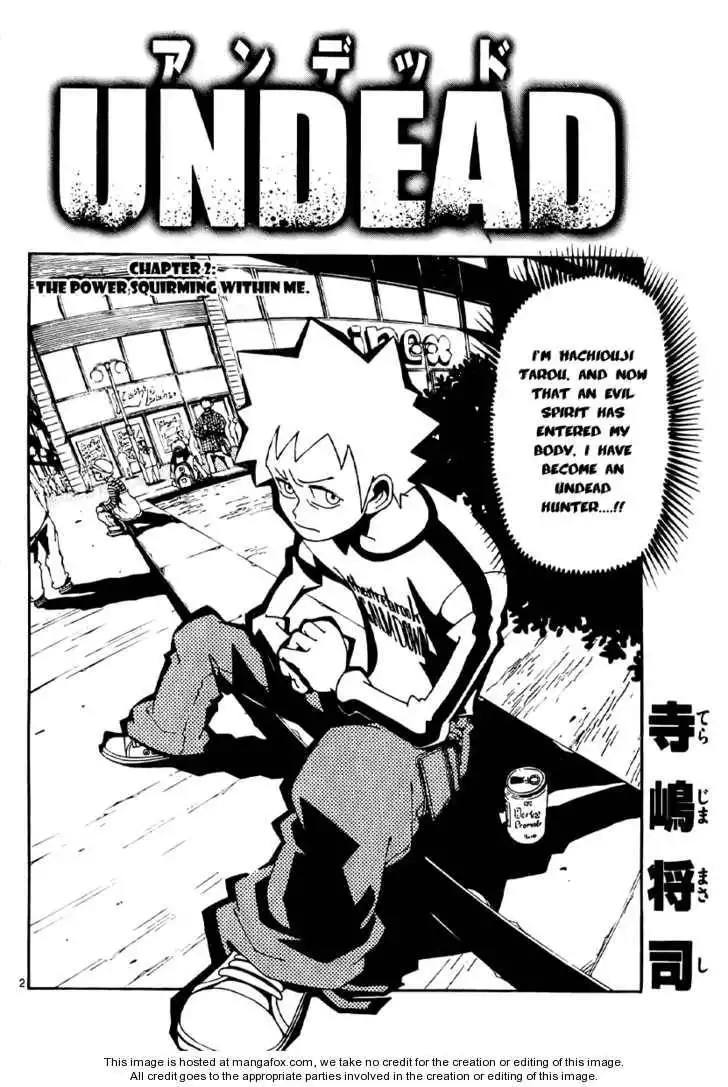 Undead (TERASHIMA Masashi) Chapter 2