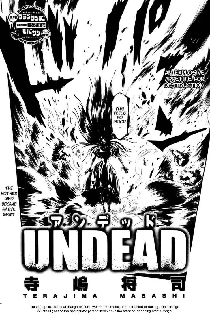 Undead (TERASHIMA Masashi) Chapter 5