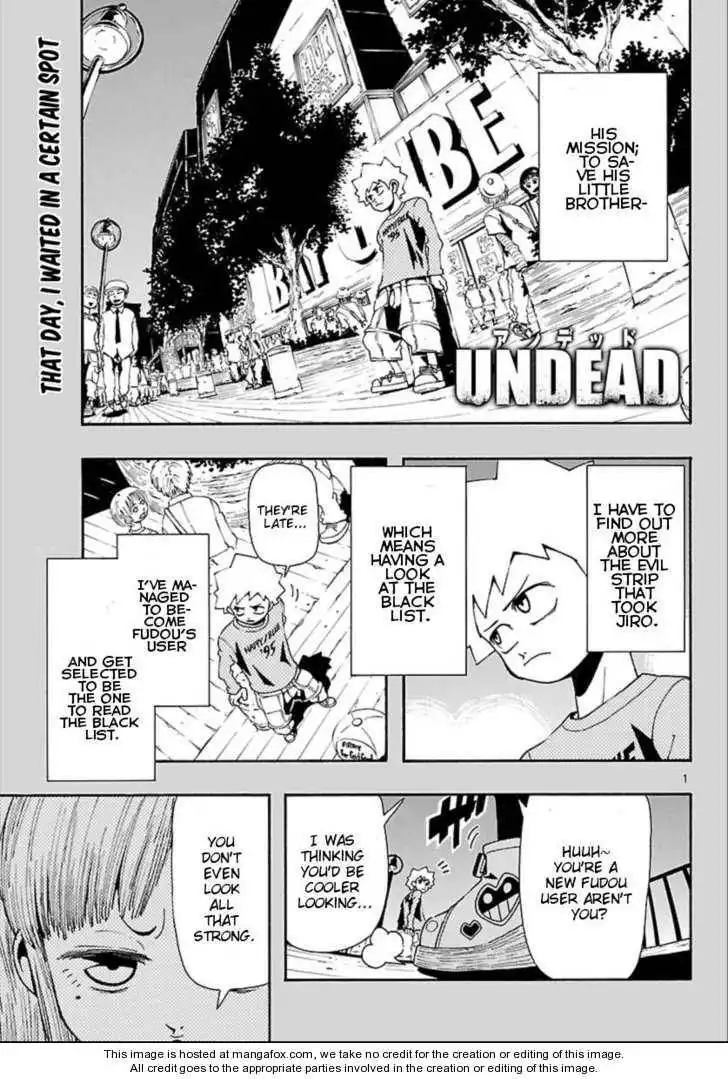 Undead (TERASHIMA Masashi) Chapter 8