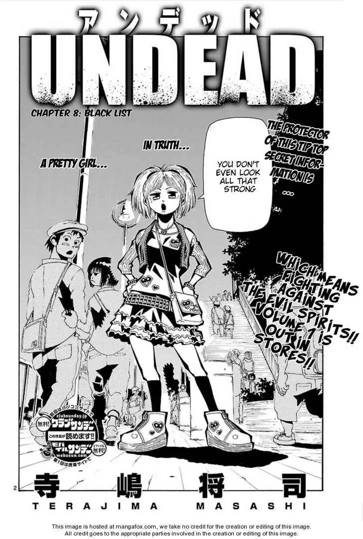 Undead (TERASHIMA Masashi) Chapter 8