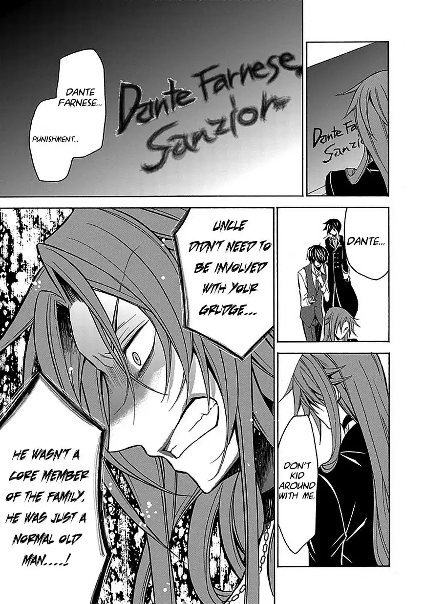 Undertaker Riddle Chapter 24