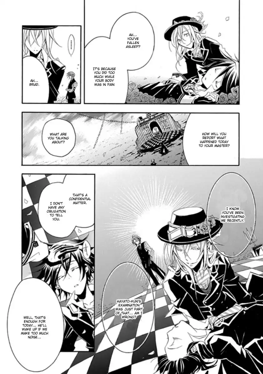 Undertaker Riddle Chapter 3