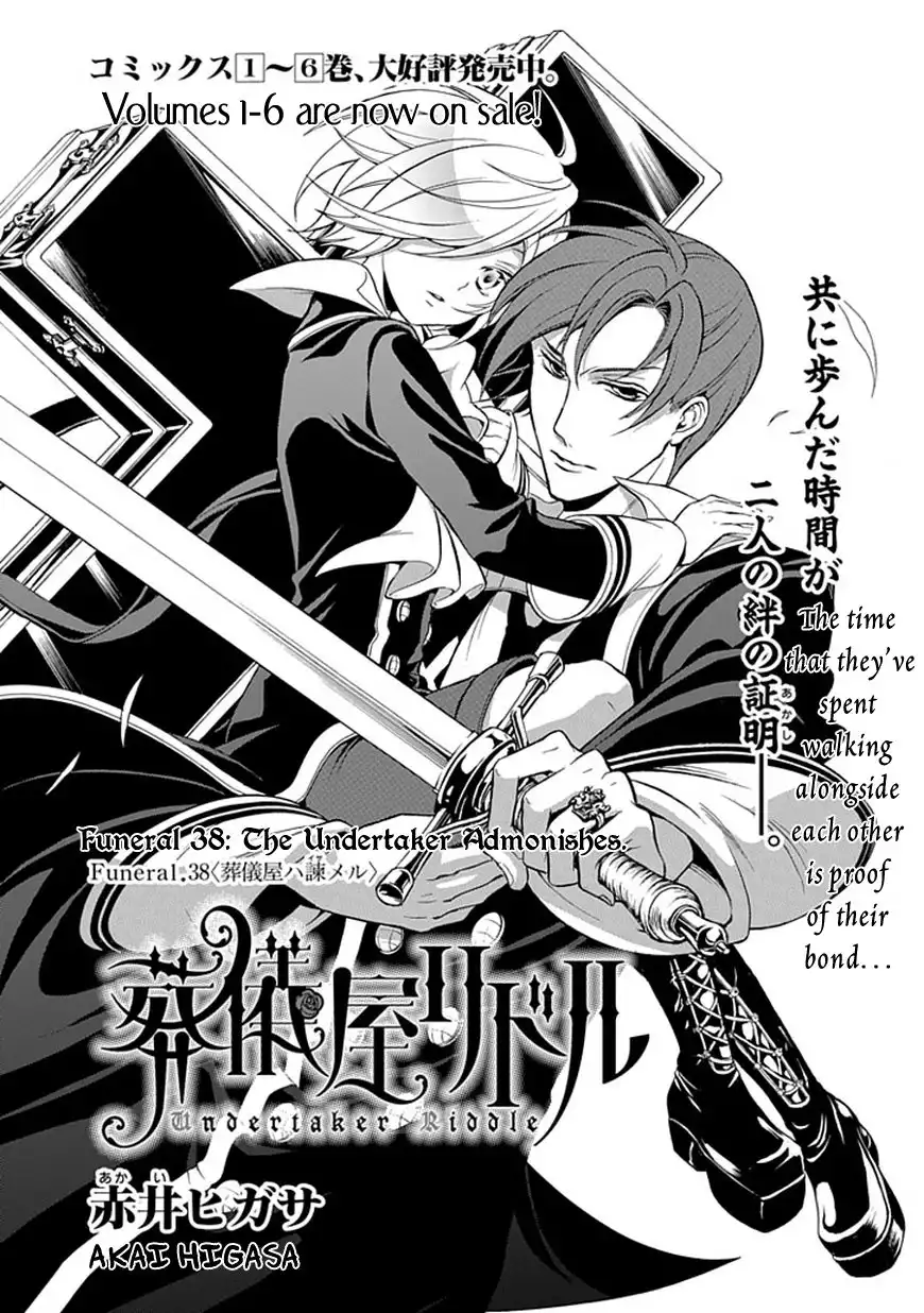 Undertaker Riddle Chapter 38