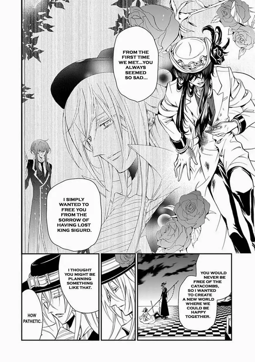 Undertaker Riddle Chapter 43