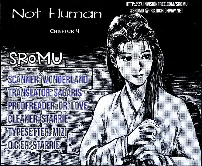 Unhuman Chapter 4