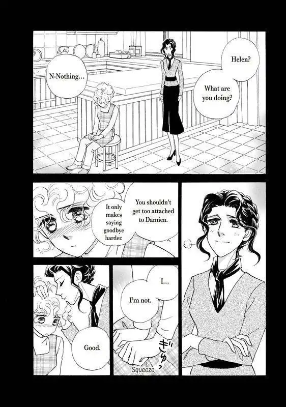 Unmei no Oaite wa? Chapter 1