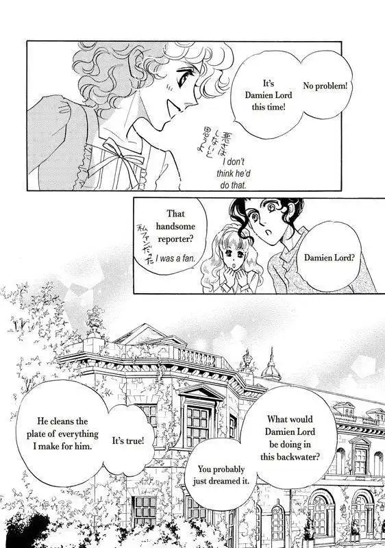 Unmei no Oaite wa? Chapter 1