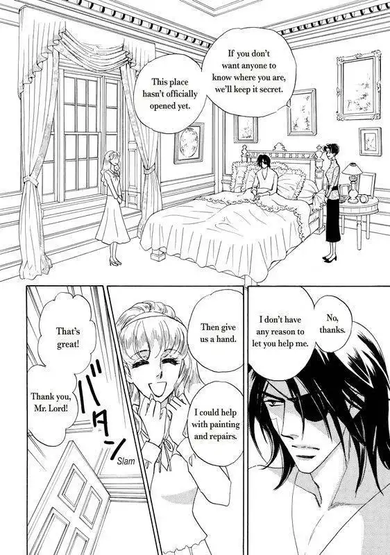 Unmei no Oaite wa? Chapter 1