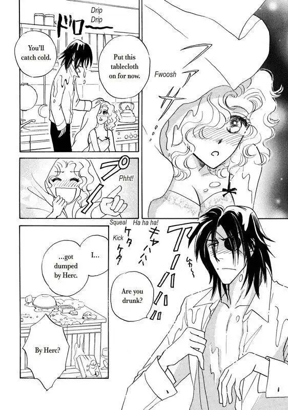 Unmei no Oaite wa? Chapter 1