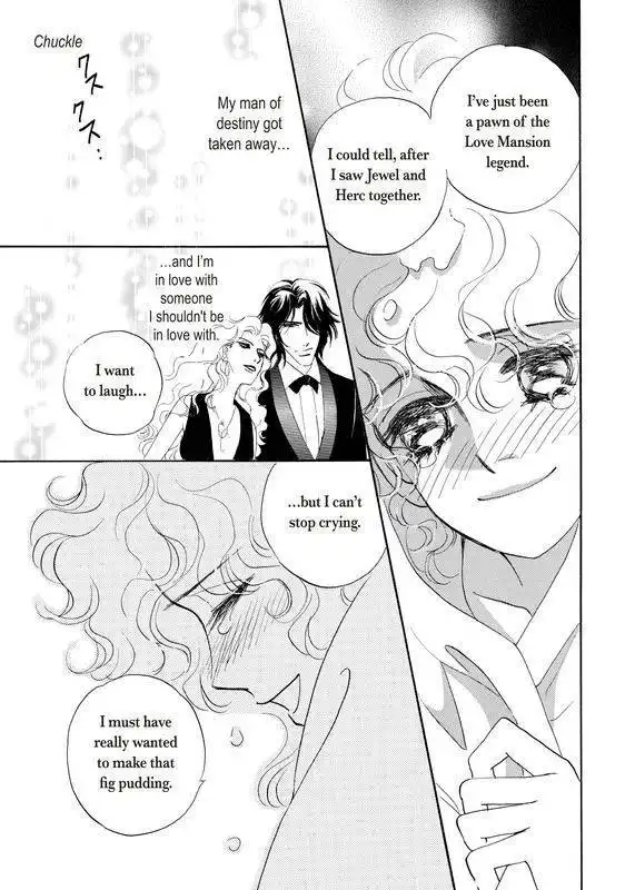 Unmei no Oaite wa? Chapter 1