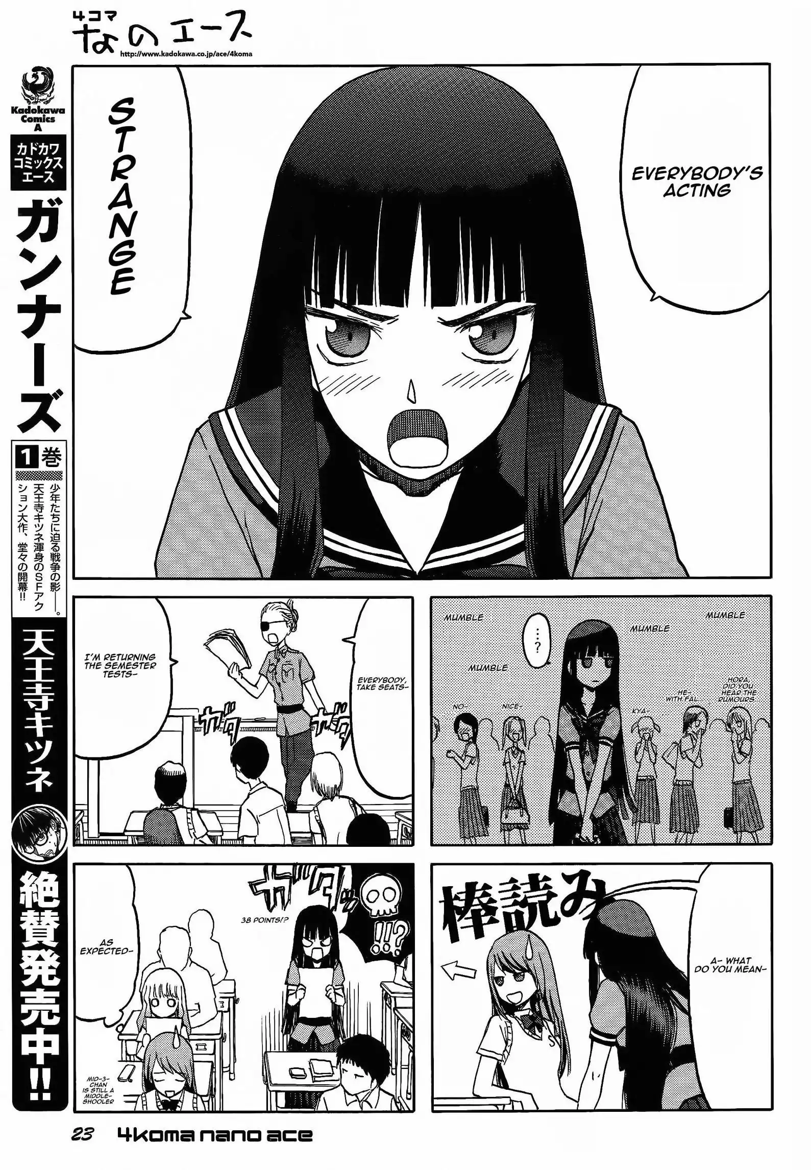 Upotte!! Nano Chapter 14