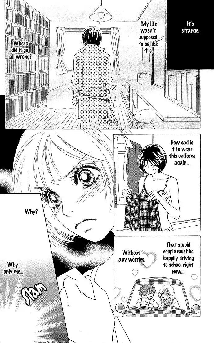 Ura Peach Girl Chapter 1