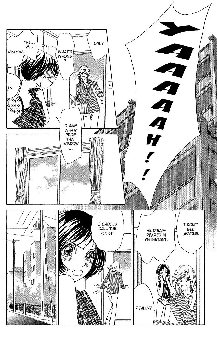 Ura Peach Girl Chapter 1