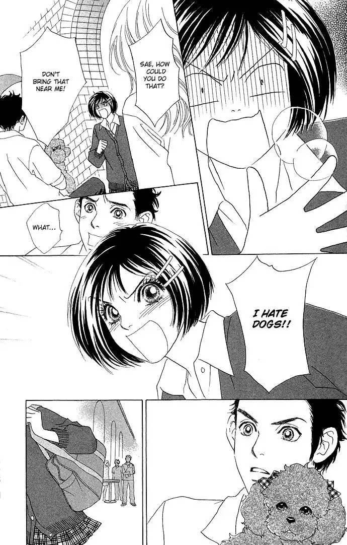 Ura Peach Girl Chapter 1