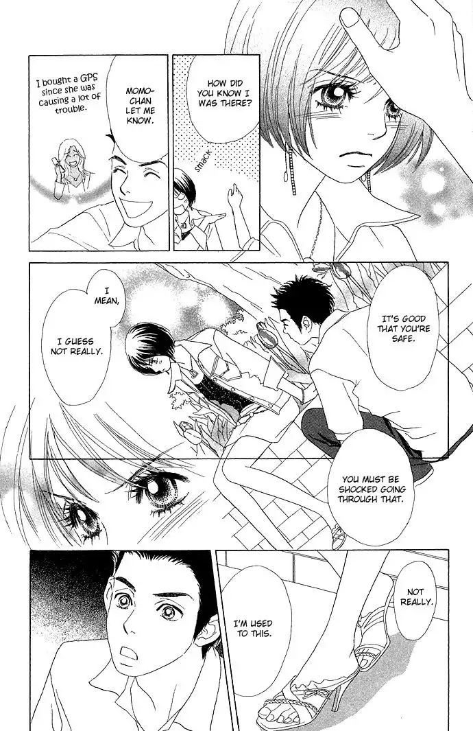 Ura Peach Girl Chapter 1