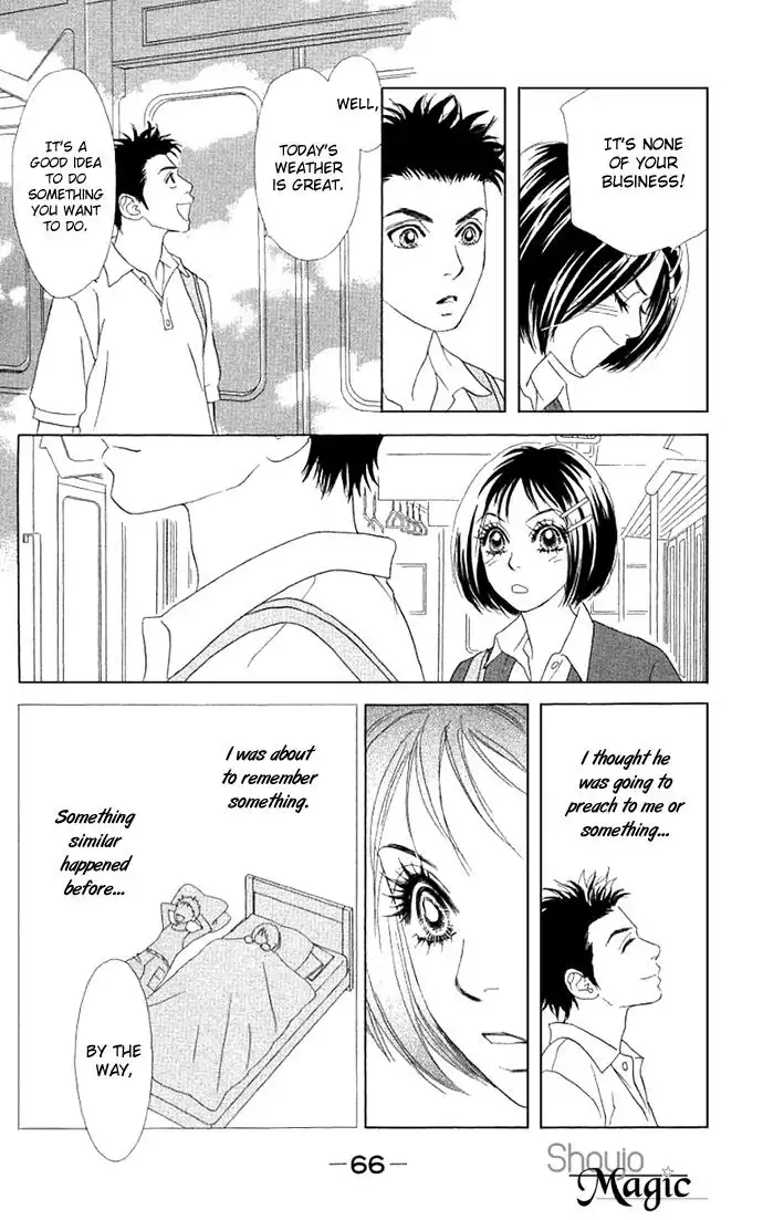 Ura Peach Girl Chapter 2