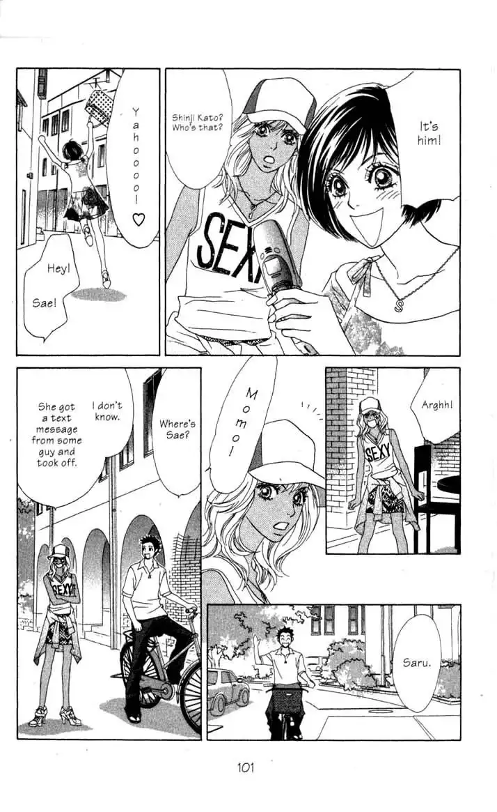 Ura Peach Girl Chapter 6