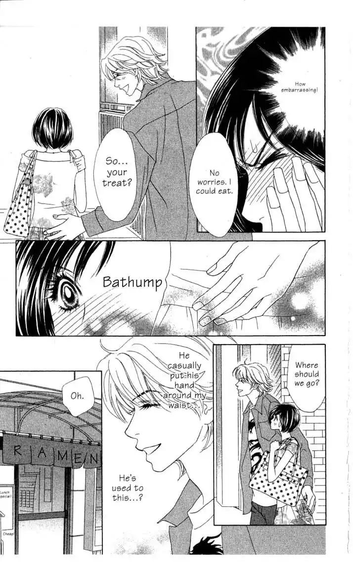 Ura Peach Girl Chapter 6