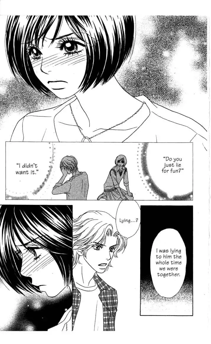 Ura Peach Girl Chapter 6