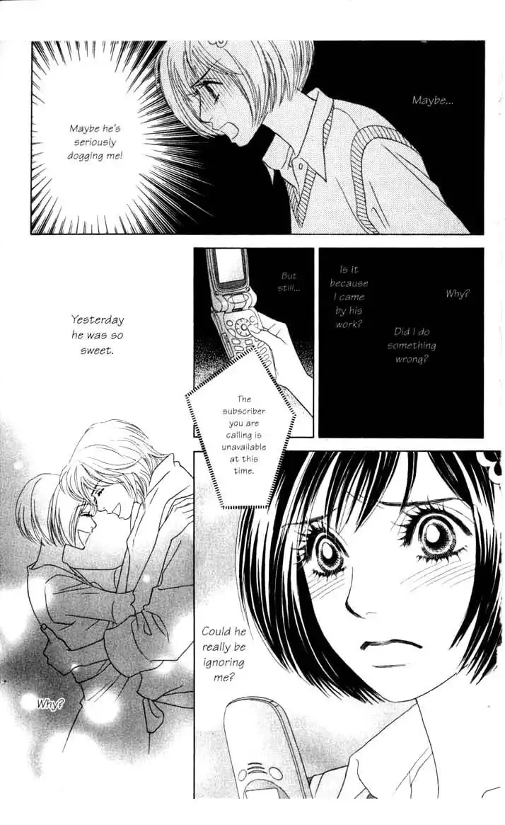 Ura Peach Girl Chapter 8