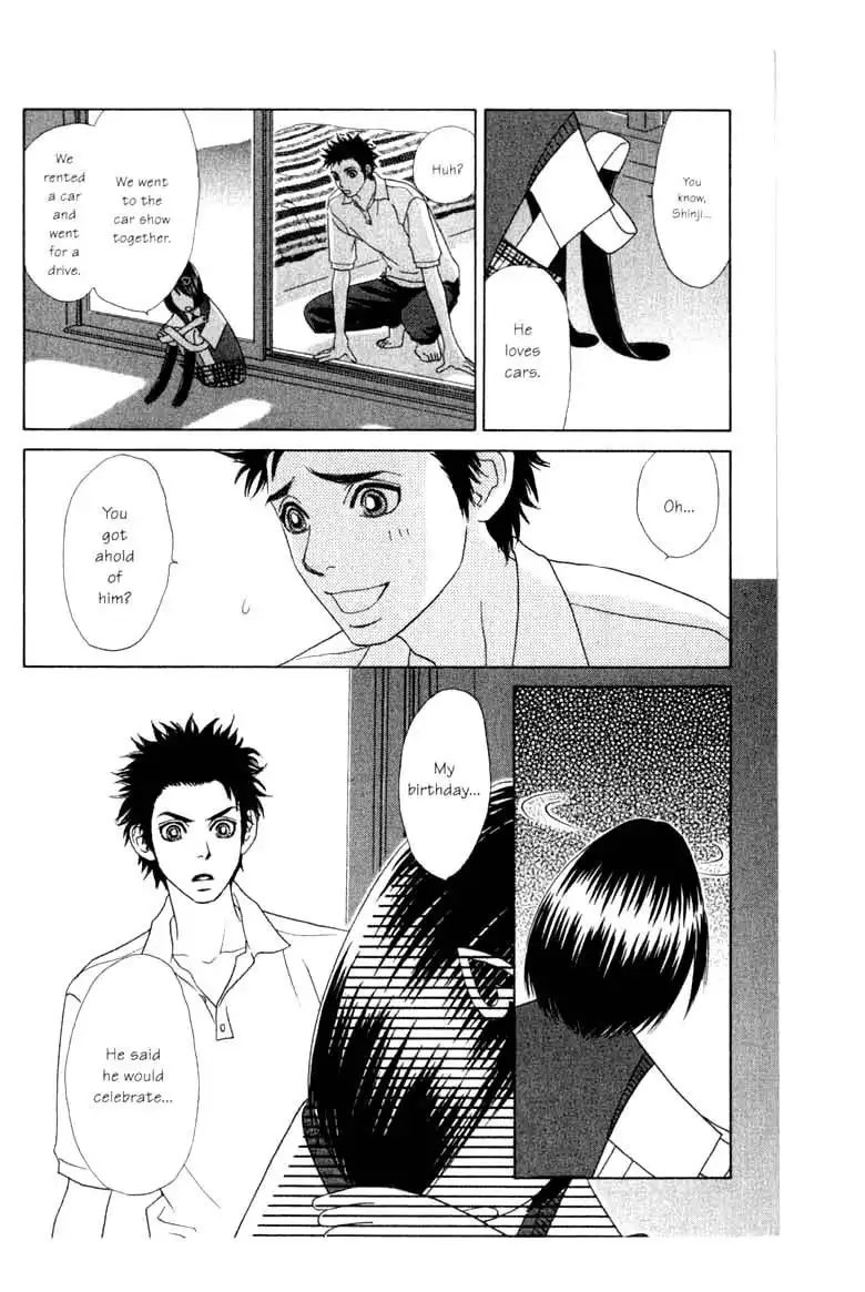 Ura Peach Girl Chapter 8