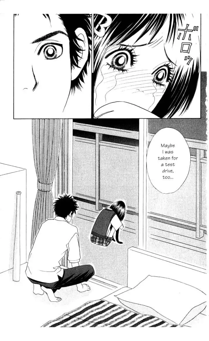 Ura Peach Girl Chapter 8