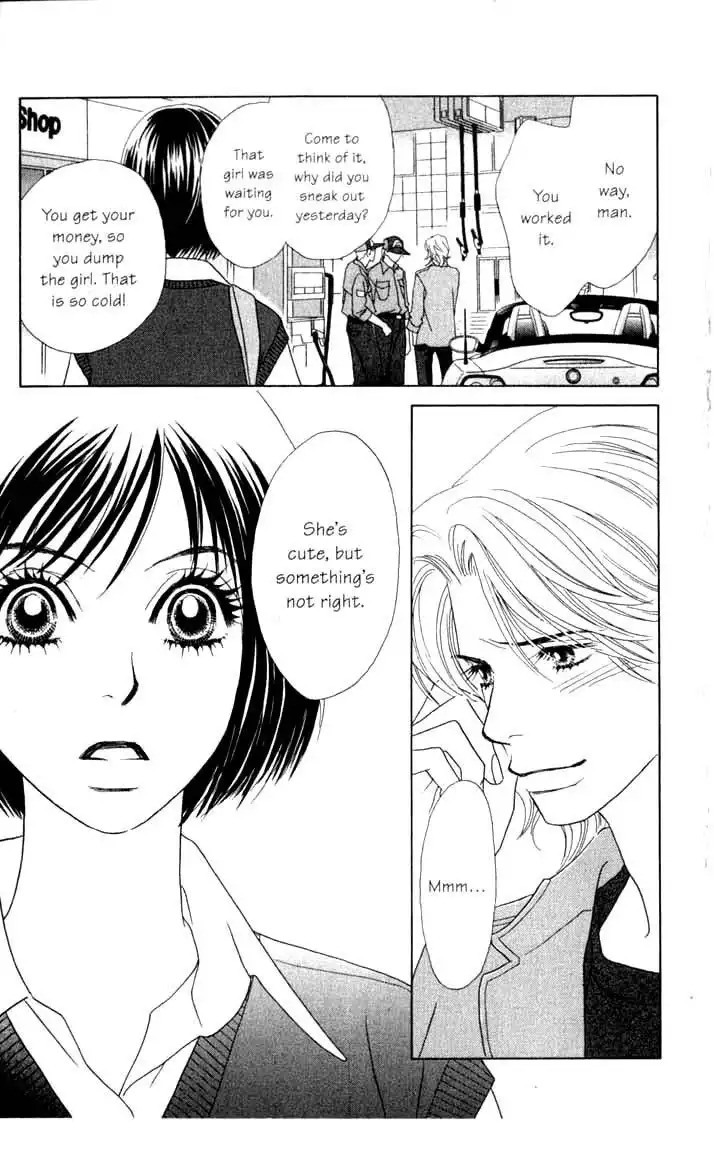 Ura Peach Girl Chapter 8