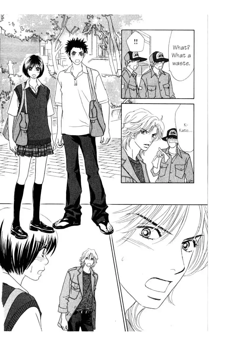 Ura Peach Girl Chapter 8