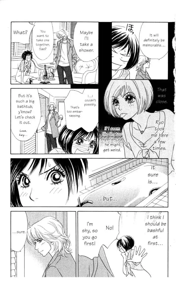 Ura Peach Girl Chapter 8