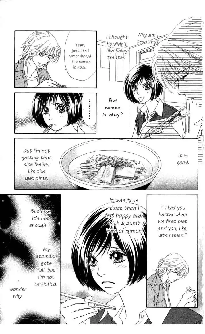 Ura Peach Girl Chapter 9