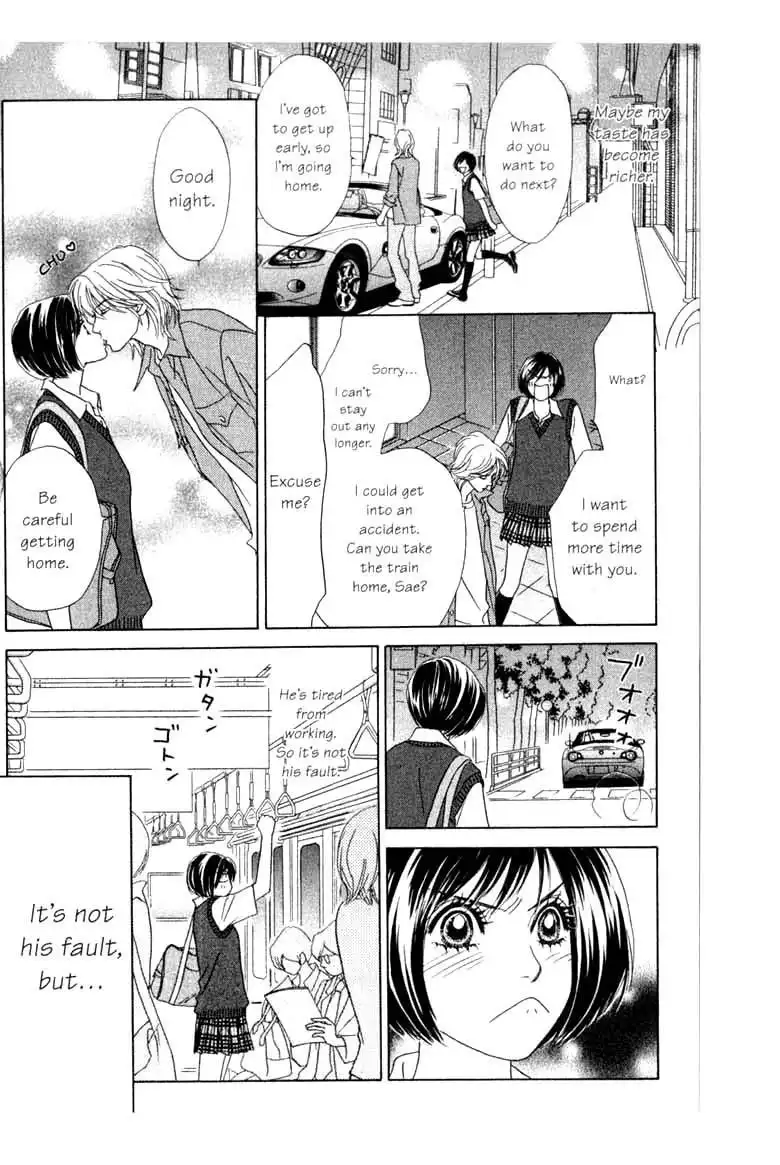 Ura Peach Girl Chapter 9