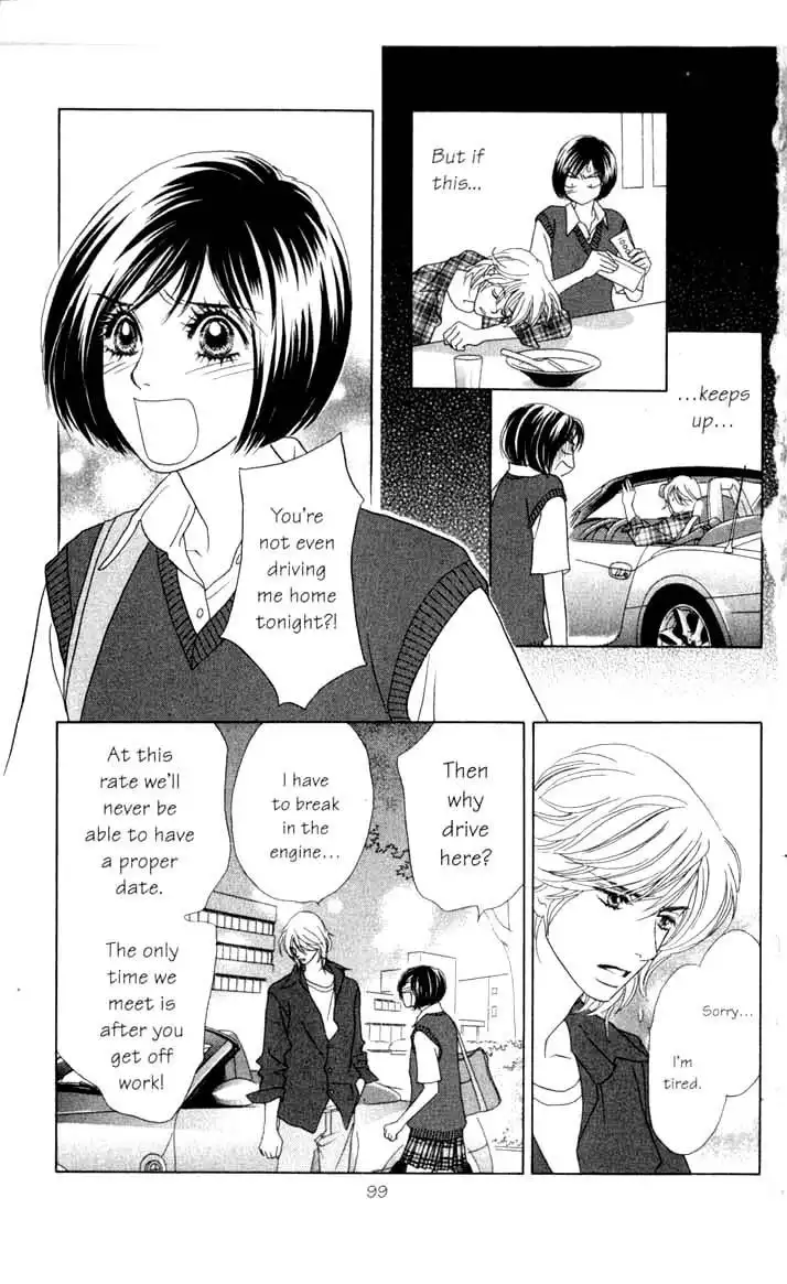 Ura Peach Girl Chapter 9