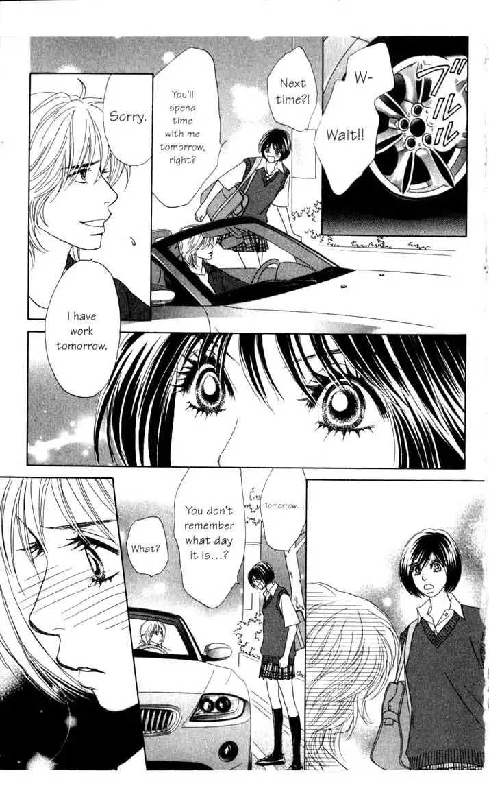 Ura Peach Girl Chapter 9