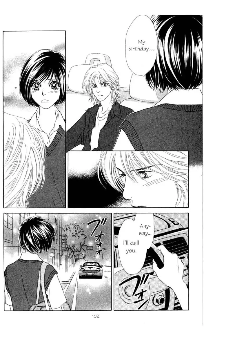 Ura Peach Girl Chapter 9