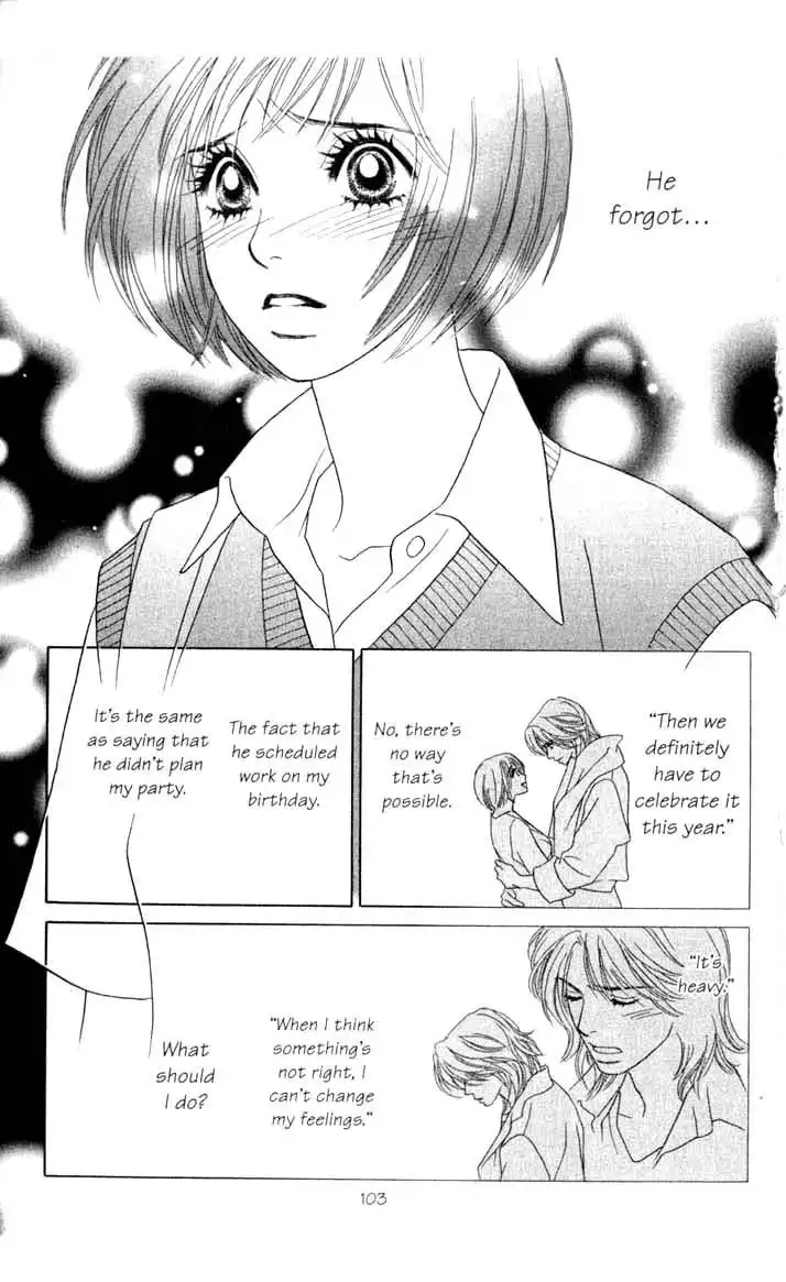 Ura Peach Girl Chapter 9