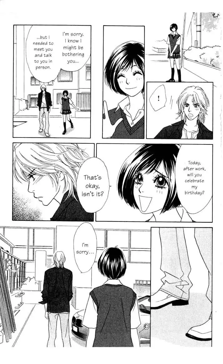 Ura Peach Girl Chapter 9