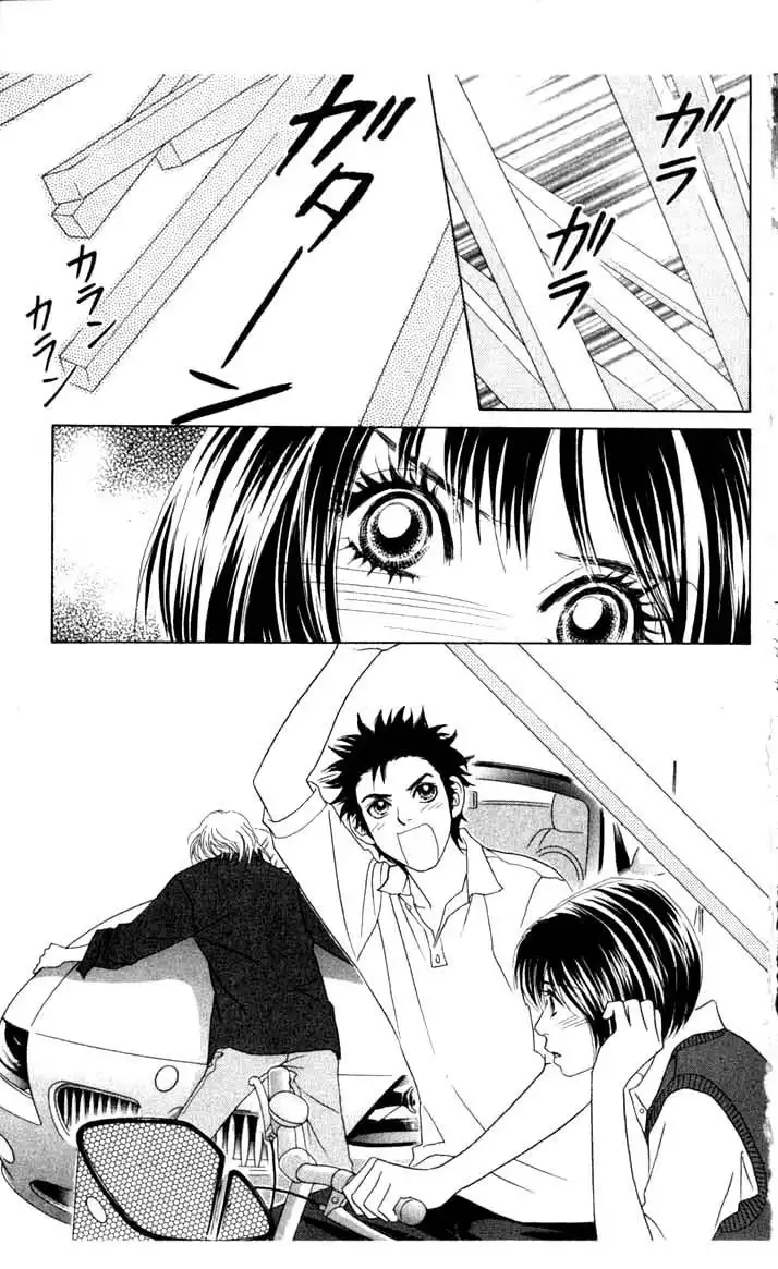 Ura Peach Girl Chapter 9