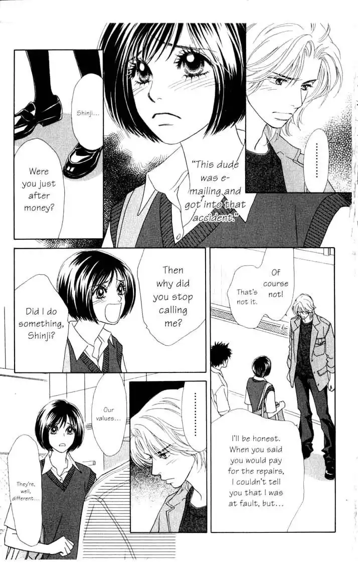 Ura Peach Girl Chapter 9